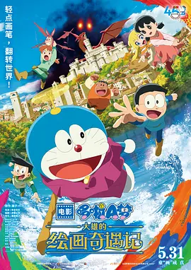 久久精品人人做人人试看